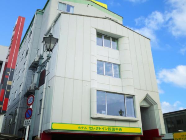 四国中央精选酒店 四国中央市 外观 照片